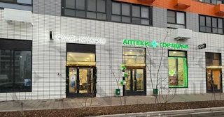 Строительство нежилых зданий в Ахтубинске - профессиональные услуги от Строй-Хтб от 124765 рублей